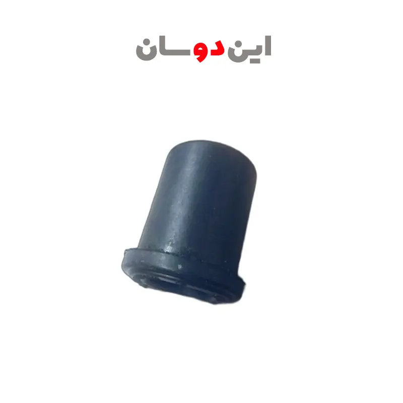 بوش قامه کاپرا بوش قامه کاپرا