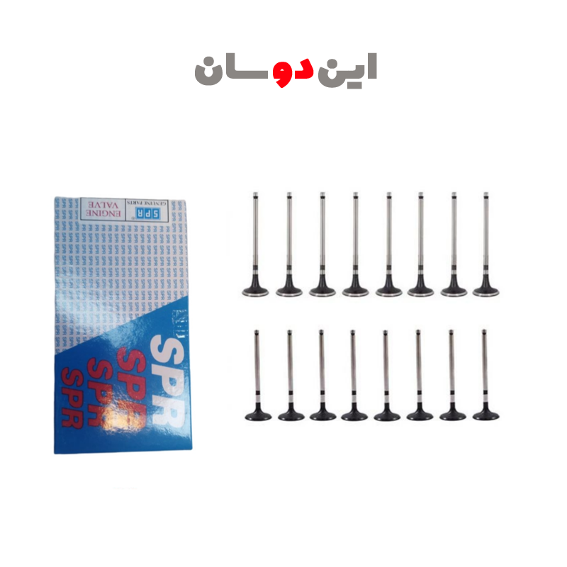 سوپاپ طرح سوپاپ طرح