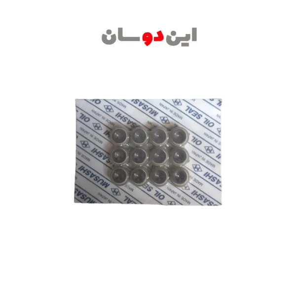 لاستیک سوپاپ موساشی انژکتوری