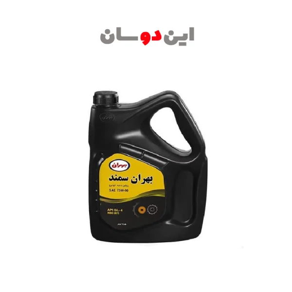 روغن دنده بهران مدل ویژه 75W-90 حجم (4 لیتری)