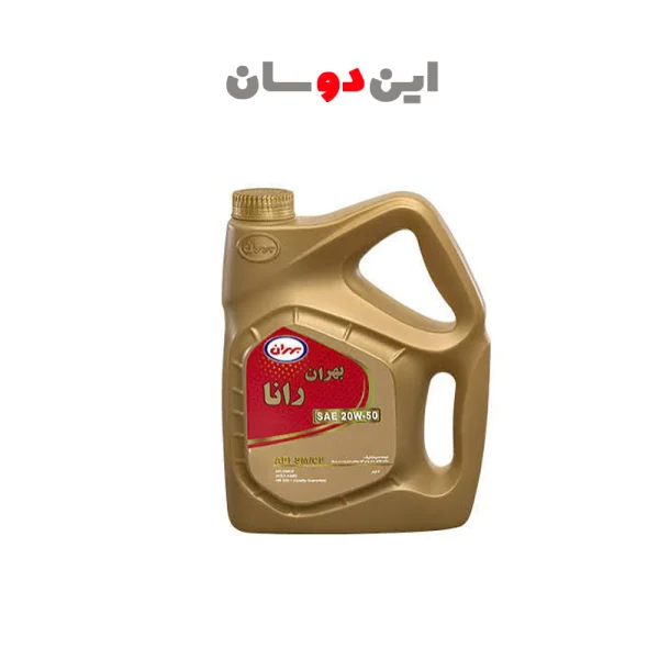رانا5020