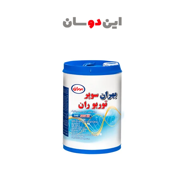 روغن موتور بهران سوپر توربو ران (20 لیتری)