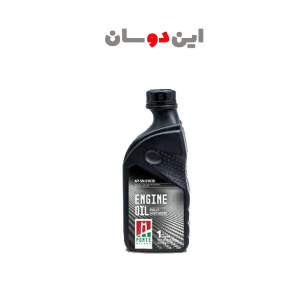 روغن موتور پونته میلانو 0w-20 یک لیتری