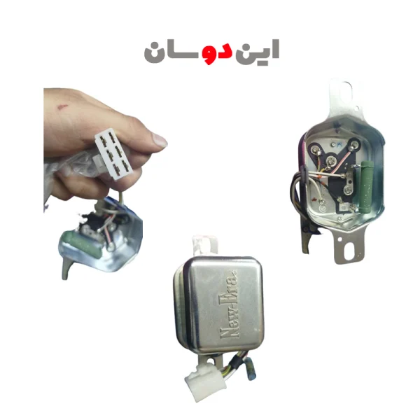 آفتامات 1600